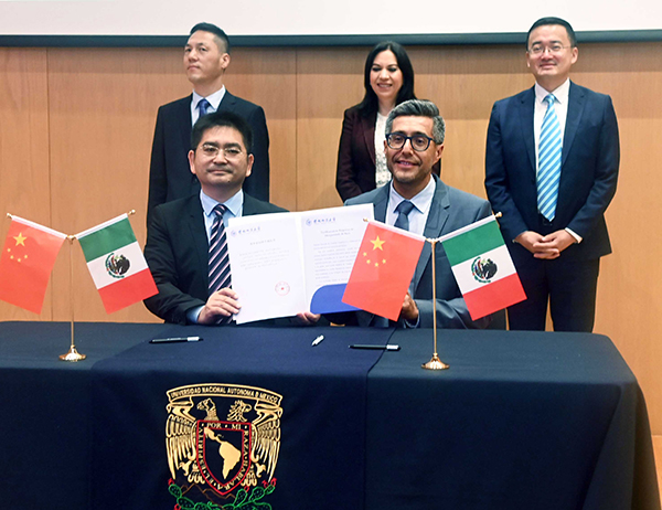 La UNAM y China apuntalan intercambio académico y cultural