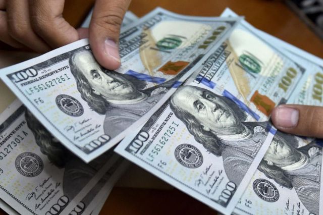 Dólar se mantiene estable este 4 de abril de 2026
