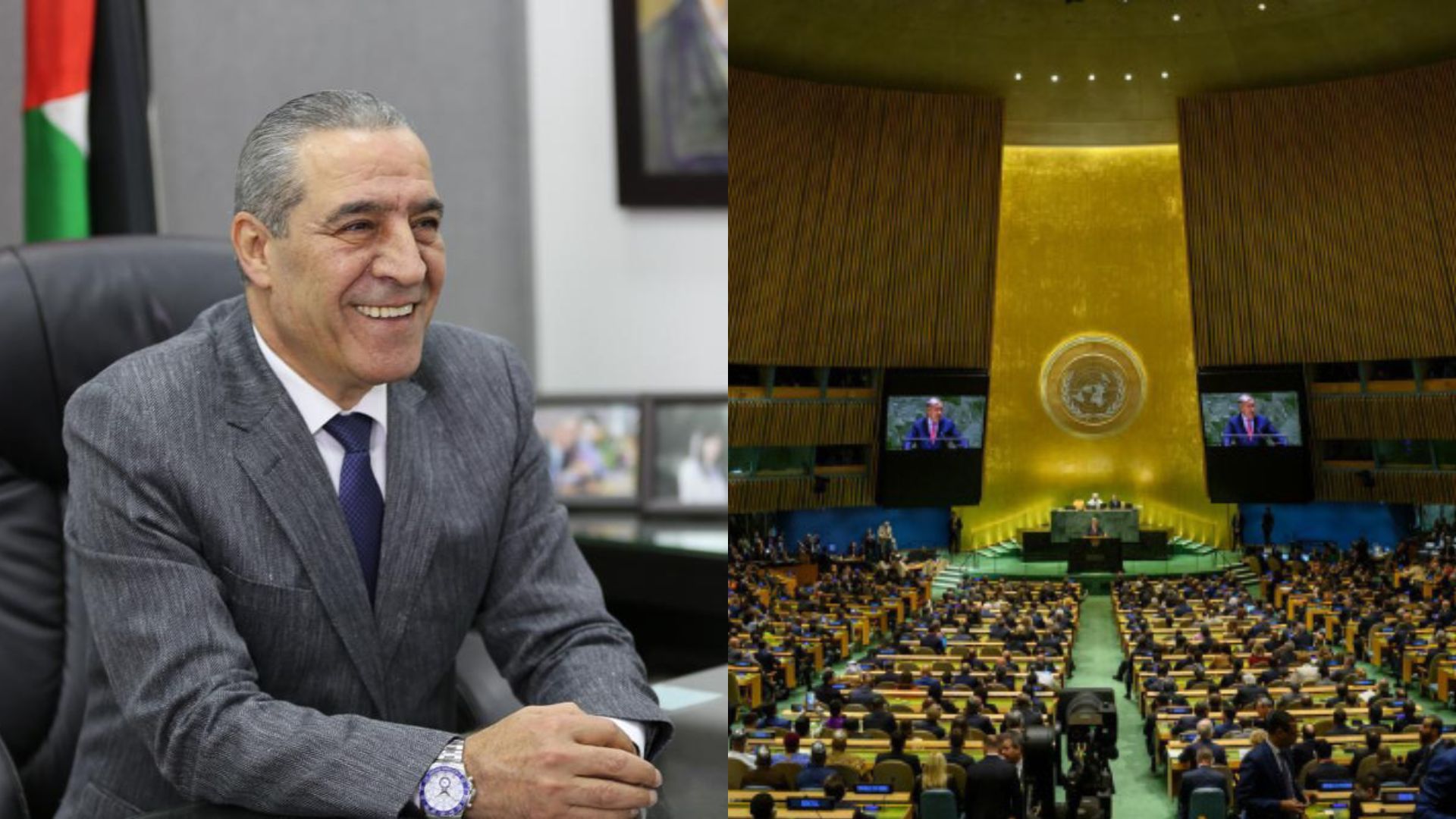 Autoridades en Palestina celebran que ONU quiera reconocerles como Estado 