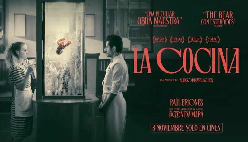 Cinemateca Luis Buñuel presenta el Ciclo de cine "Rumbo al Ariel"