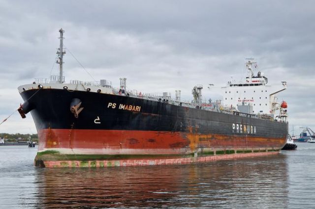 FGR investiga a cinco barcos por presunto huachicol fiscal hacia EU