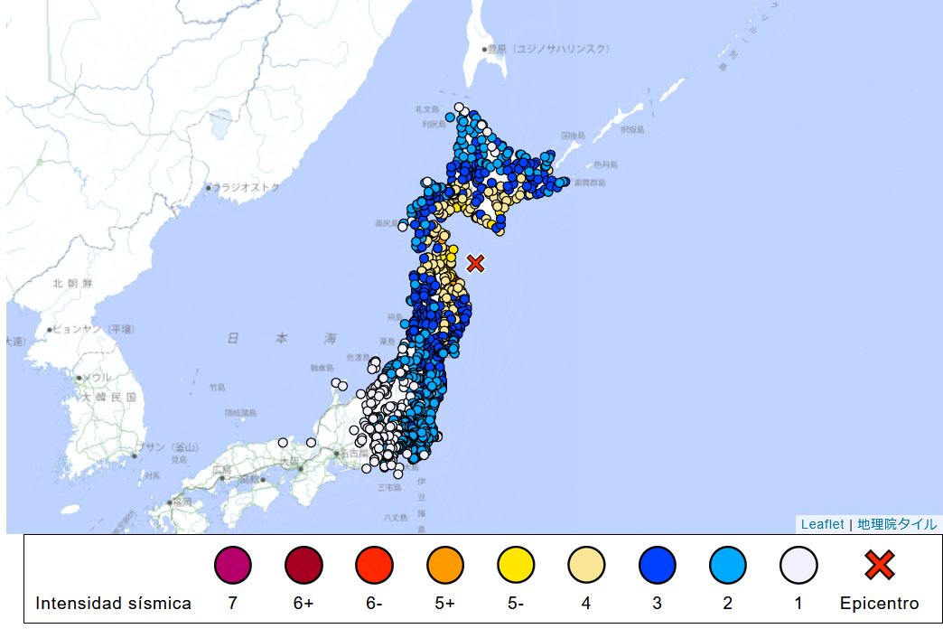 Alerta de tsunami, tras sismo de 7.6 en Japón