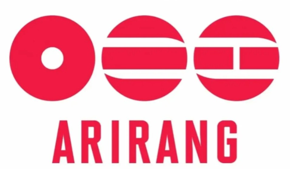 Estas son las canciones que incluye Arirang, el nuevo disco de BTS 