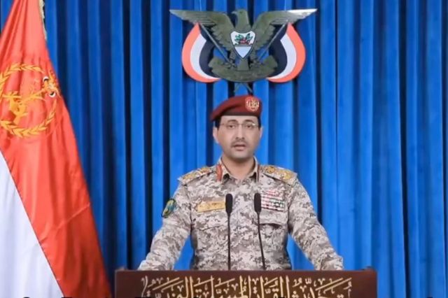Yemen entra al conflicto: hutíes lanzan misil contra Israel