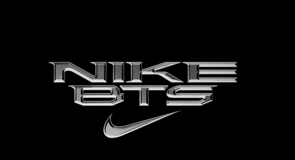 Nike lanzará línea de ropa deportiva de BTS