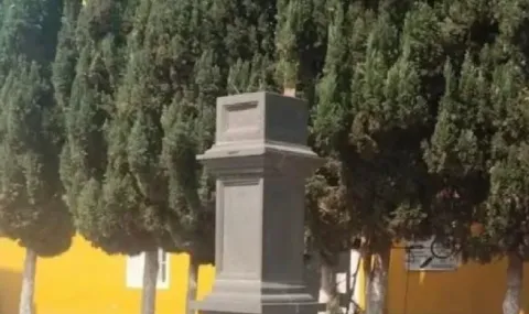 busto-ciudad serdán