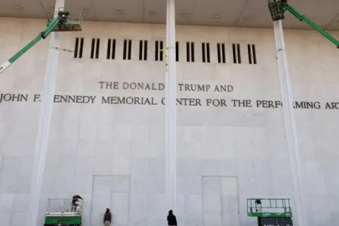 kenedy center